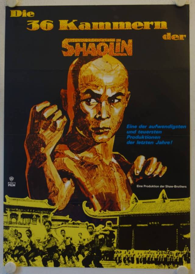 The 36th Chamber of Shaolin original release german movie poster